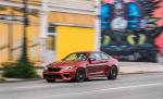 BMW M2 Competition 2018 года (NA)